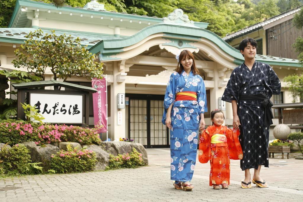 Hanamandara Toyooka  Exterior foto